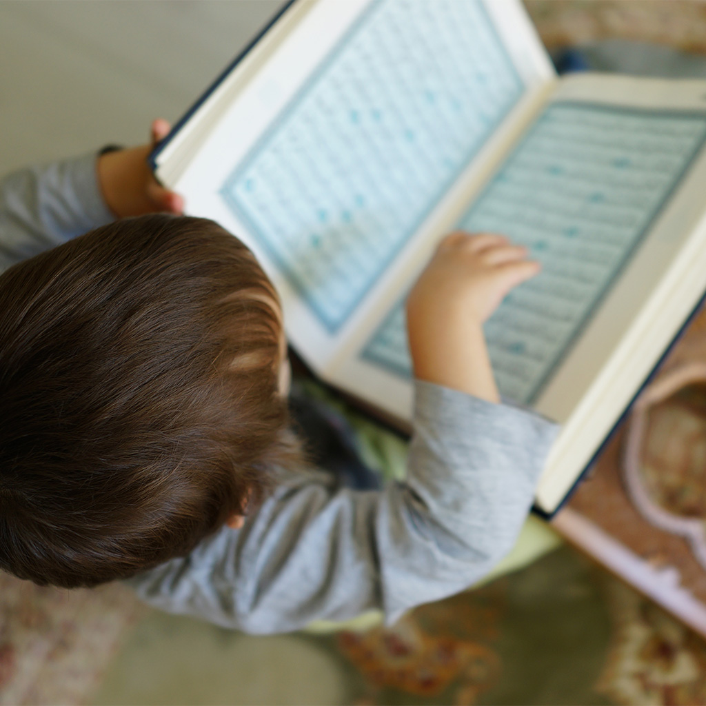 Quran Teaching Image 4